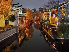 -嘉兴月河历史街区