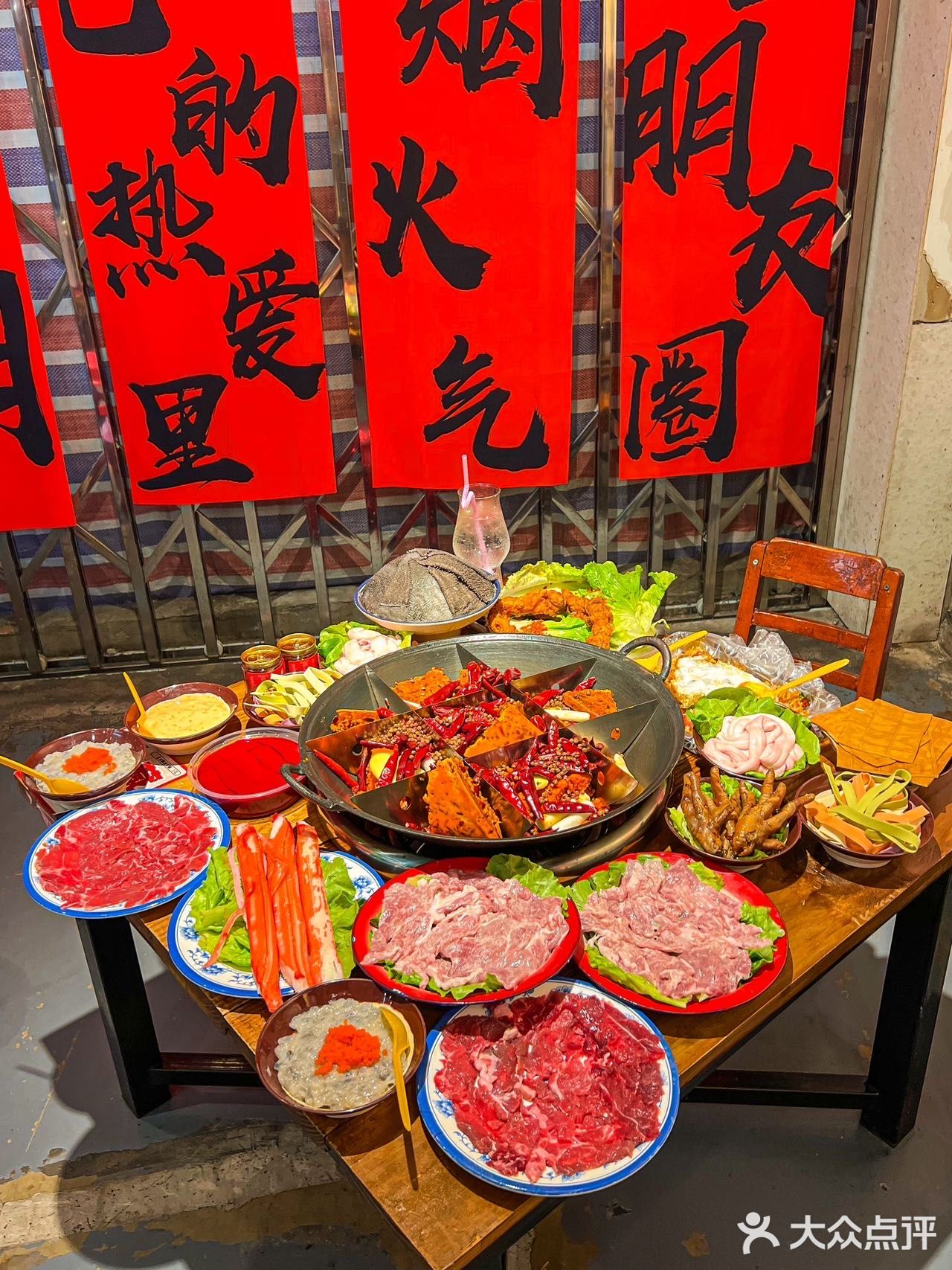 来重庆，我只为这一口！！