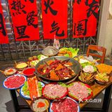 来重庆，我只为这一口！！