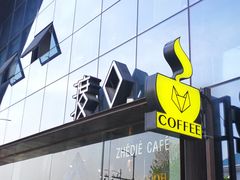 -南浦大桥长途旅游客运站