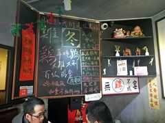 -绿柠食堂(北外滩店)