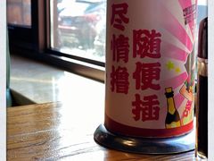 -鼎原力量东北吊炉烧烤(临河街店)