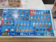 -Dairy Queen