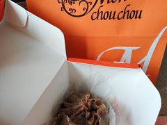 -檬舒舒MonChouChou(久光百货店)