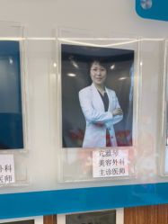 -和颜一美轻医美连锁