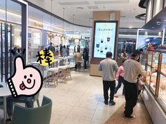 -奈雪的茶(佛山顺德美的悦然广场店)