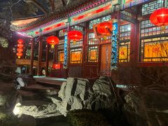 -白家大院·王府宫廷菜(苏州街店)