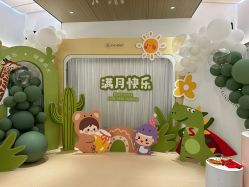 点击看大图 -爱帝宫月子中心(罗湖别墅院)