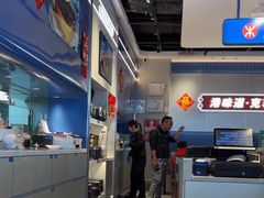 -克茗冰室(光明N次方公园店)