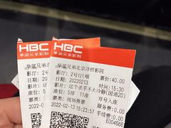 -华谊兄弟影院(IMAX洋桥店)