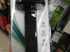 -BHG生活超市(安贞店)