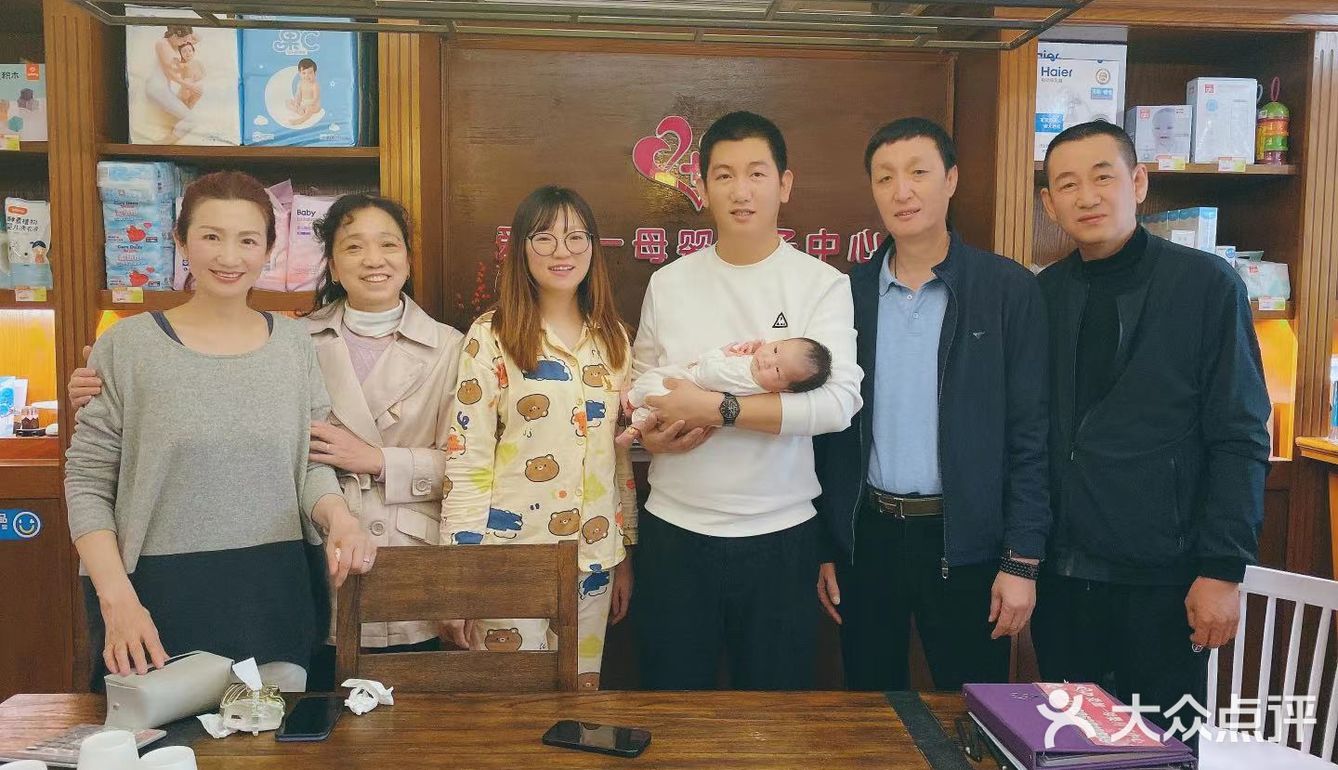 超值的月子之旅‼️‼️