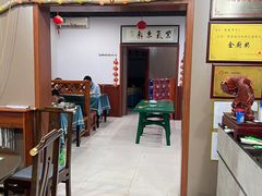 -龙香居海鲜浑锅家常菜·特色驴肉