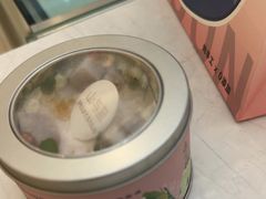 -山与蓝·轻糖鲜果蛋糕(勒泰店)