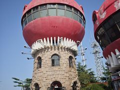 -信号山公园