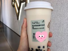 冰博克厚牛乳波波-喜茶(徐州金鹰店)