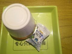 -姑妈嫁妆涮羊排专业火锅(中央大街一店)