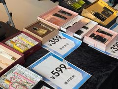 -广州周大福金融中心
