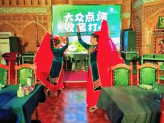 -伊带伊路新疆美食府(呼家楼店)