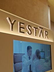 -Yestar艺星整形