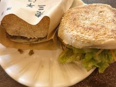 -老三羊汤【北兴隆街店】