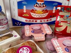 -墨茉点心局(国金街店)