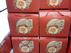-乔家栅(大木桥路店)