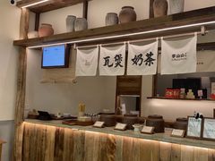 -李山山茶事(景枫店)