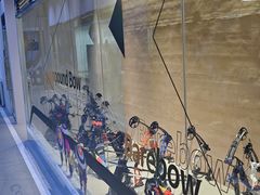 -無弓射箭俱乐部(领展中心城店)