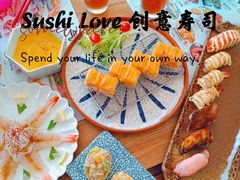 -Sushi Love 创意寿司(丽影广场店)