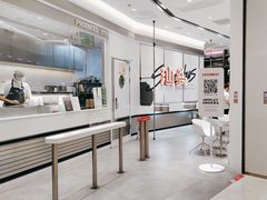 -Sevenbus一家奶茶店(汕头万象城店)