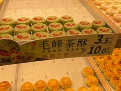 -詹记桃酥(百盛店)