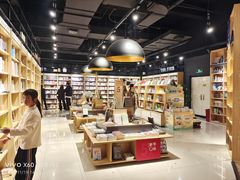 -银泰百货(海宁店)