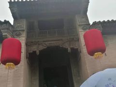 -山西王家大院