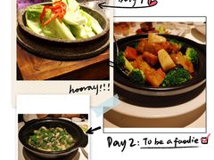 -申粤轩酒楼·三十年粤菜经典(丁香花园店)