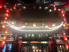 门面-阿胖龙虾小海鲜(宁国南路总店)