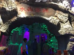 -水晶之星洗浴温泉汗蒸