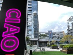 -CIAO·团建聚餐·生日派对轰趴馆(福田店)