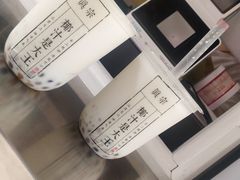 -眞宗·椰汁是大王(小娄巷店)