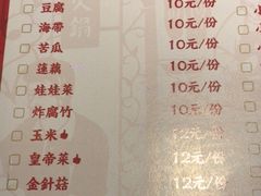-幸运牛汕头小黄牛牛肉火锅(梅林店)