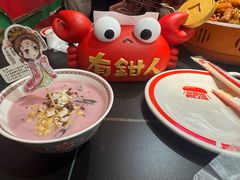 -多嘴超级肉蟹煲(中街恒隆故宫店)