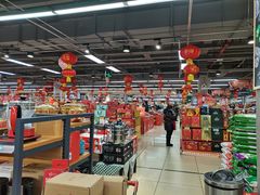 -兴龙广缘超市(奥体中心店)