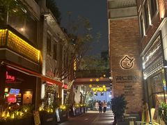 -广州永庆坊瞻云精选酒店