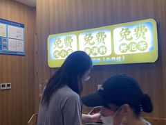 -王春春鸡汤饭(上海中海环宇城店)