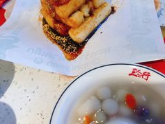-三人行骨头王火锅(长寿店)