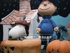 -新城市广场