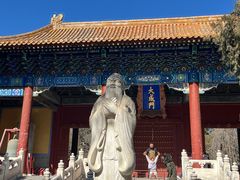 -北京国子监胡同