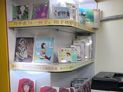 -超越色彩摄影冲印照相馆(环市路店)