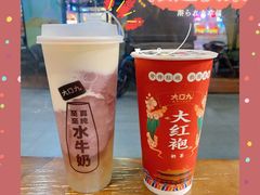 -大口九(东方广场店)