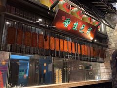 -绿茶餐厅(石家庄万象城店)
